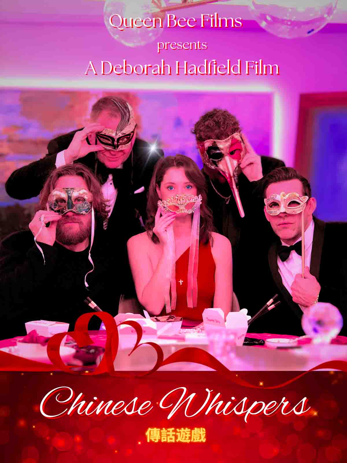 Chinese Whispers 1200x1600