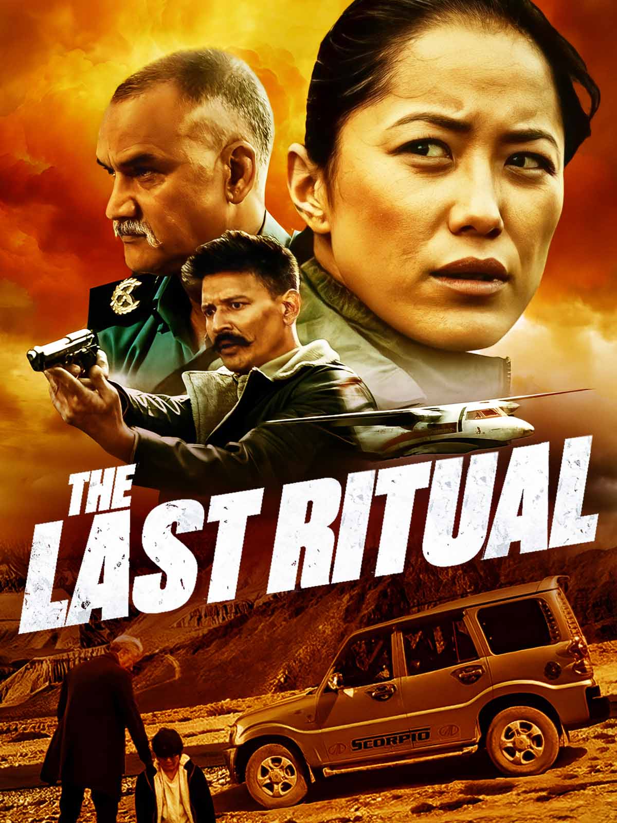 the_last_ritual_amazon_3x4_cover_art_1200x1600